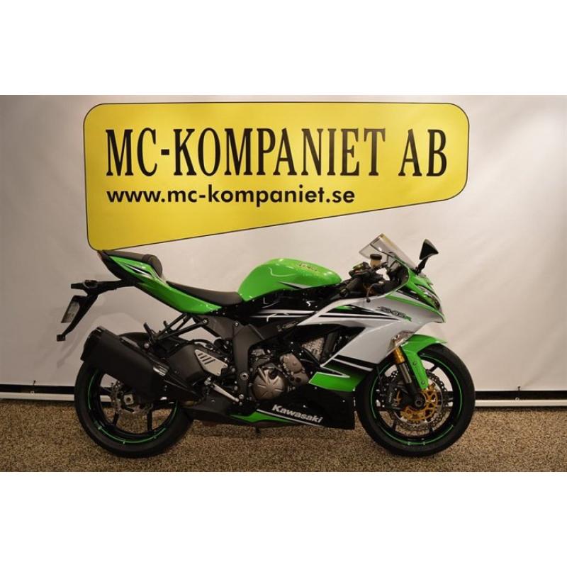 Kawasaki ZX-6R Ninja ABS -15